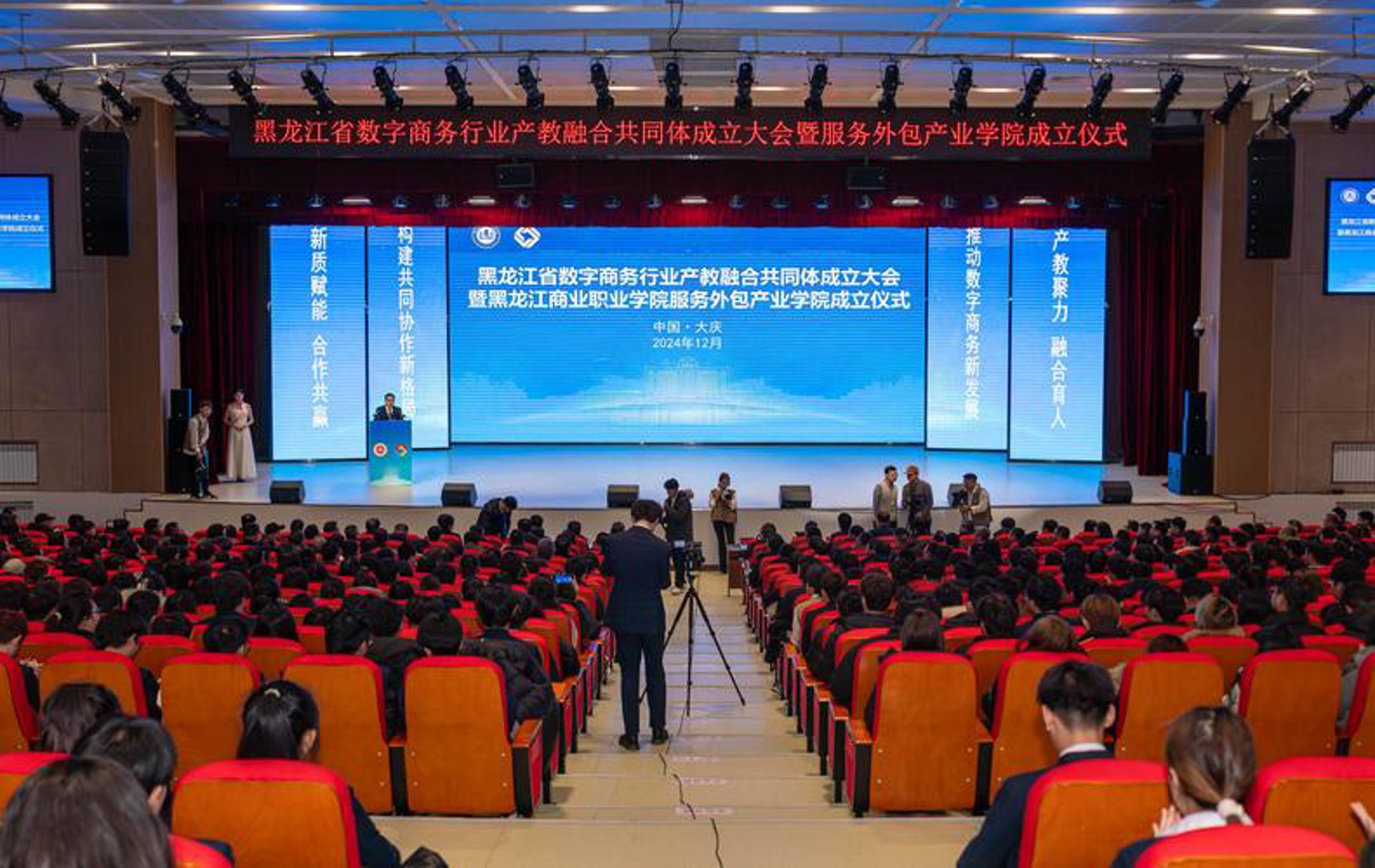 妯慕乌网络科技